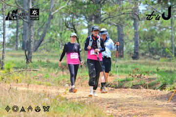 Dalat Ultra Trail 2026 - Ảnh #4875810