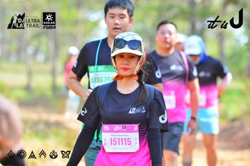 Dalat Ultra Trail 2026 - Ảnh #4749779