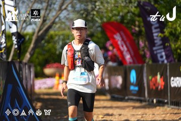 Dalat Ultra Trail 2026 - Ảnh #4741651