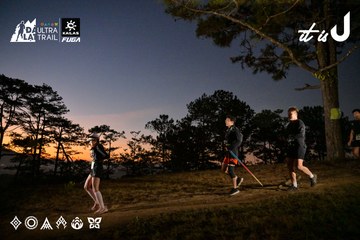 Dalat Ultra Trail 2026 - Ảnh #4840895