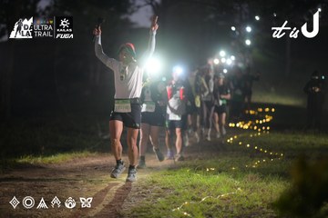 Dalat Ultra Trail 2026 - Ảnh #4721032
