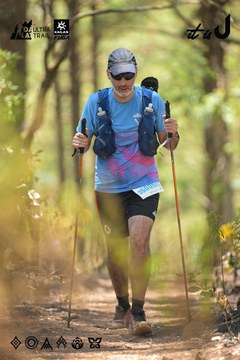 Dalat Ultra Trail 2026 - Ảnh #4718221