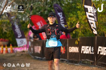 Dalat Ultra Trail 2026 - Ảnh #4744261
