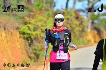 Dalat Ultra Trail 2026 - Ảnh #4748716