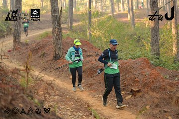 Dalat Ultra Trail 2026 - Ảnh #4841714