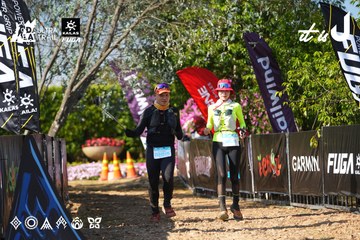 Dalat Ultra Trail 2026 - Ảnh #4741897