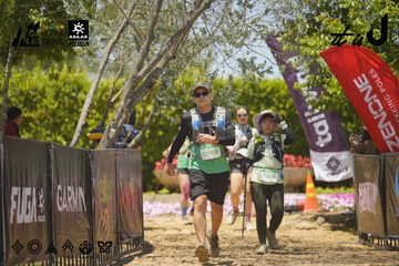 Dalat Ultra Trail 2026 - Ảnh #4724272
