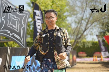 Dalat Ultra Trail 2026 - Ảnh #4683564