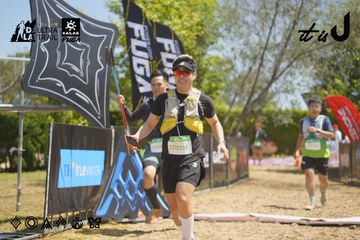 Dalat Ultra Trail 2026 - Ảnh #4691400