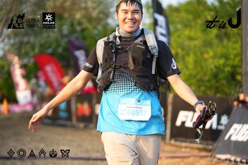 Dalat Ultra Trail 2026 - Ảnh #4744609