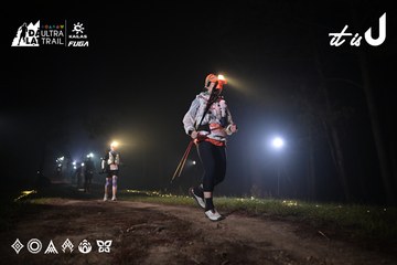Dalat Ultra Trail 2026 - Ảnh #4705498