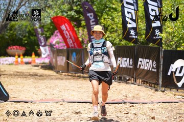 Dalat Ultra Trail 2026 - Ảnh #4701394