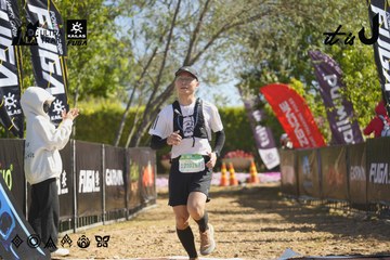 Dalat Ultra Trail 2026 - Ảnh #4683233