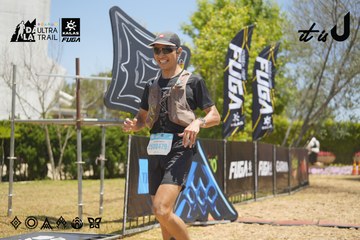 Dalat Ultra Trail 2026 - Ảnh #4690665
