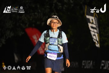 Dalat Ultra Trail 2026 - Ảnh #4763423
