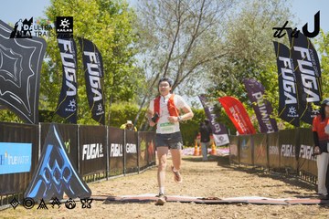 Dalat Ultra Trail 2026 - Ảnh #4691447