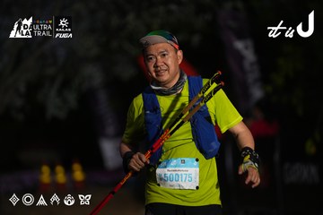 Dalat Ultra Trail 2026 - Ảnh #4757230