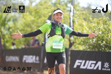 Dalat Ultra Trail 2026 - Ảnh #4856497