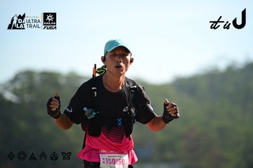 Dalat Ultra Trail 2026 - Ảnh #4911964