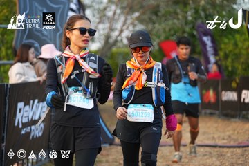 Dalat Ultra Trail 2026 - Ảnh #4745416