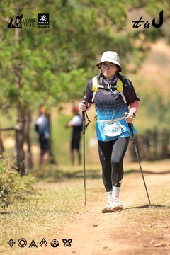 Dalat Ultra Trail 2026 - Ảnh #4717862