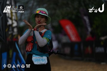 Dalat Ultra Trail 2026 - Ảnh #4756931