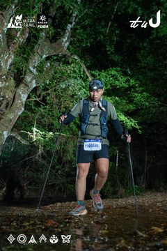 Dalat Ultra Trail 2026 - Ảnh #4906736