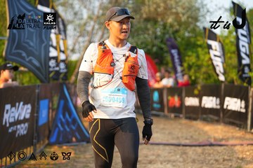 Dalat Ultra Trail 2026 - Ảnh #4744374