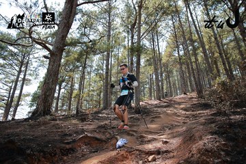 Dalat Ultra Trail 2026 - Ảnh #4739045