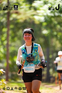 Dalat Ultra Trail 2026 - Ảnh #4907775