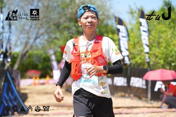 Dalat Ultra Trail 2026 - Ảnh #4723806