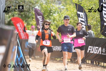 Dalat Ultra Trail 2026 - Ảnh #4860083