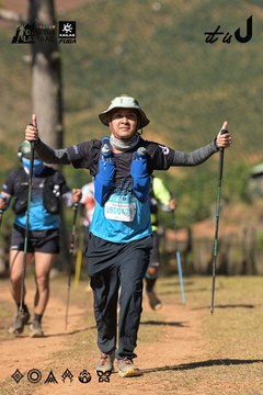 Dalat Ultra Trail 2026 - Ảnh #4716117