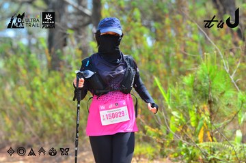 Dalat Ultra Trail 2026 - Ảnh #4791772