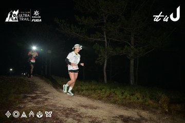 Dalat Ultra Trail 2026 - Ảnh #4751035