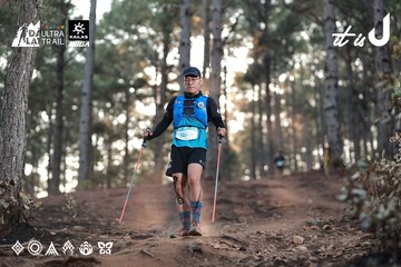 Dalat Ultra Trail 2026 - Ảnh #4740898