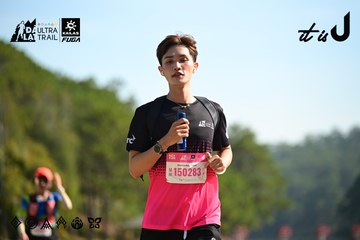 Dalat Ultra Trail 2026 - Ảnh #4912030