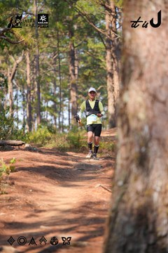 Dalat Ultra Trail 2026 - Ảnh #4913320