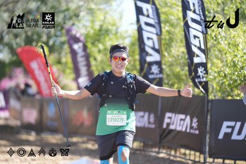 Dalat Ultra Trail 2026 - Ảnh #4685473