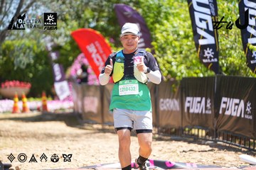Dalat Ultra Trail 2026 - Ảnh #4696517