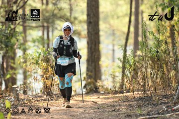 Dalat Ultra Trail 2026 - Ảnh #4706541