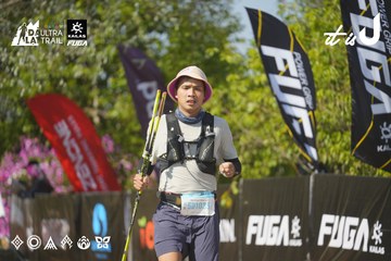 Dalat Ultra Trail 2026 - Ảnh #4760657