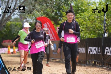 Dalat Ultra Trail 2026 - Ảnh #4867216