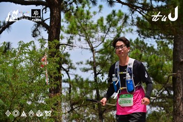 Dalat Ultra Trail 2026 - Ảnh #4831685