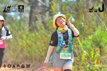 Dalat Ultra Trail 2026 - Ảnh #4792465
