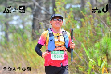 Dalat Ultra Trail 2026 - Ảnh #4875126