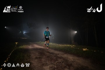Dalat Ultra Trail 2026 - Ảnh #4704703