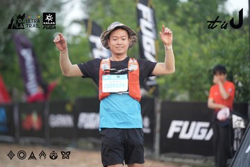 Dalat Ultra Trail 2026 - Ảnh #4761580