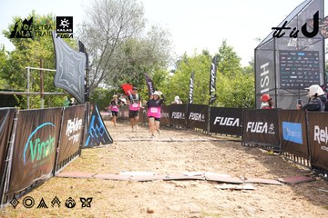 Dalat Ultra Trail 2026 - Ảnh #4865030