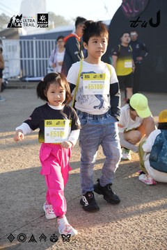 Dalat Ultra Trail 2026 - Ảnh #4862454